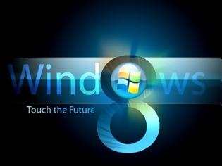 Φωτογραφία για Πότε έρχονται τα windows 8 - Πώς θα είναι [ΒΙΝΤΕΟ]