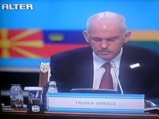 Φωτογραφία για VIDEO: Τα... φρένα της Τρόικας