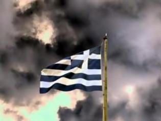 Φωτογραφία για Ένα δίλημμα για τους ... εθνικούς προδότες!