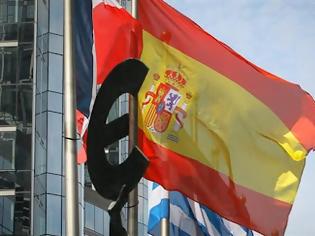 Φωτογραφία για Αυξήθηκε το κόστος δανεισμού της Ισπανίας
