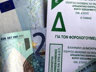 Φωτογραφία για Σε διαπραγμάτευση με την τρόικα και οι δόσεις για τον φόρο εισοδήματος