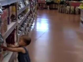 Φωτογραφία για Baby shopping! [Video]