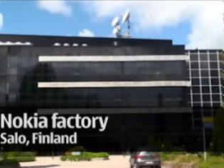 Φωτογραφία για Κλείνει το εργοστάσιο της Nokia στη Φινλανδία
