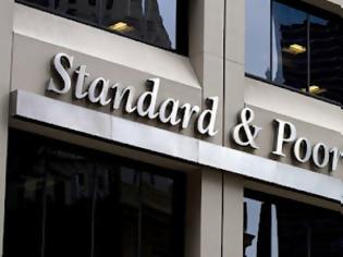 Φωτογραφία για Η Standard & Poor's τσάκισε 15 ιταλικές τράπεζες