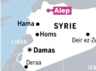 Φωτογραφία για Συρία: Η Μάχη της Αλέπο στρατηγικά διαφορετική από αυτή της Δαμασκού, αλλά και εξίσου σημαντική!