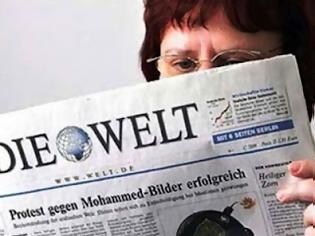 Φωτογραφία για Die Welt: Η ΕΚΤ έσωσε την Ελλάδα από χρεοκοπία