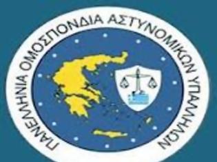 Φωτογραφία για ΠΟΑΣΥ: Για τις απαράδεκτες συνθήκες μετακίνησης και διαμονής των Αστυνομικών στη Θράκη