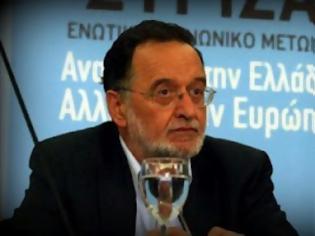 Φωτογραφία για Γι' αυτό ο Λαφαζάνης και ο ΣΥΡΙΖΑ έχουν σκυλιάσει τόσο με την ΑΤΕ; Εξαιτίας της γυναίκας του;