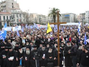 Φωτογραφία για Νέα συγκέντρωση τον Οκτώβριο για την ηλεκτρονική ταυτότητα