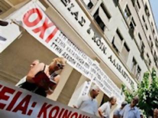 Φωτογραφία για Περικοπές σοκ- Σύνταξη για όλους στα 66 χρόνια