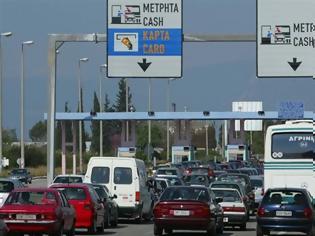 Φωτογραφία για Ουρές στο ύψος των διοδίων του Ρίου εξ αιτίας κινητοποιήσεων κατοίκων