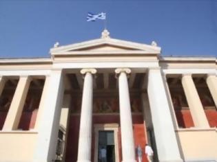 Φωτογραφία για ΠΟΣΔΕΠ: Ζητά την κατάργηση του νόμου για τα κολέγια