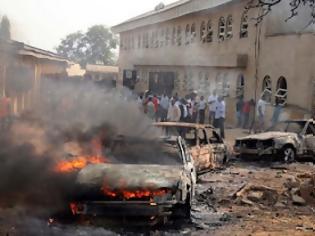 Φωτογραφία για Επίθεση αυτοκτονίας με 5 νεκρούς στη Νιγηρία