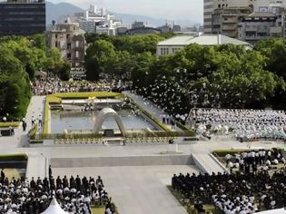 Φωτογραφία για ΕΞΗΝΤΑ ΕΠΤΑ ΧΡΟΝΙΑ ΑΠΟ ΤΟ ΠΥΡΗΝΙΚΟ ΟΛΟΚΑΥΤΩΜΑ ΣΤΗ ΧΙΡΟΣΙΜΑ