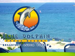 Φωτογραφία για ΤΟ BLUE DOLPHIN ΣΤΕΓΑΖΕ ΧΩΡΙΣ ΧΑΡΤΙΑ ΤΟ ΚΤΗΝΟΣ ΑΠΟ ΤΟ ΠΑΚΙΣΤΑΝ. ΘΑ ΠΑΣ ΚΑΜΙΑ ΒΟΛΤΑ ΑΥΡΙΟ ΑΠΟ ΕΚΕΙ ΚΥΡ-ΕΙΣΑΓΓΕΛΕΑ;