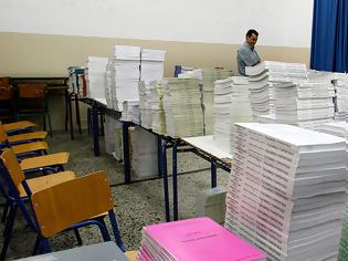 Φωτογραφία για Πετούσαν τα βιβλία στις αποθήκες του υπουργείου Παιδείας!