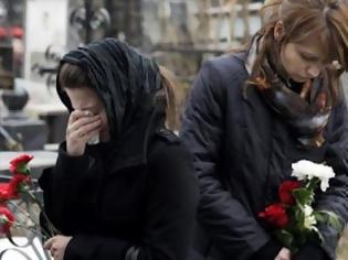 Φωτογραφία για Τέσσερις νεκροί στη Τσετσενία από επίθεση αυτοκτονίας