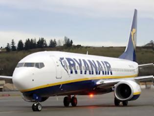 Φωτογραφία για Φεύγει και η Ryanair από τη Θεσσαλονίκη;