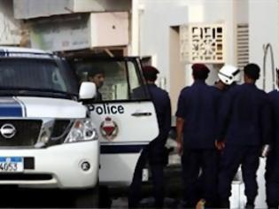 Φωτογραφία για Δίωξη σε 15 αστυνομικούς στο Μπαχρέιν