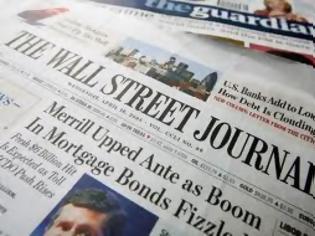 Φωτογραφία για Wall street Journal: To ΔΝΤ πιέζει κυβερνήσεις για την Ελλάδα