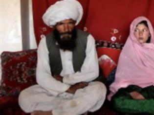 Φωτογραφία για Αφγανιστάν-Σαραντάχρονος παντρεύτηκε… εντεκάχρονη...Φώτο.