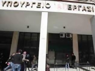 Φωτογραφία για Ανοιχτή επιστολή αναγνώστη προς τον Υπουργό Εργασίας και Κοινωνικής Ασφάλισης