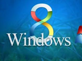 Φωτογραφία για Διέρρευσε η τελική έκδοση των Windows 8 στο διαδίκτυο