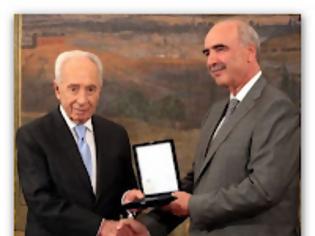 Φωτογραφία για Στον Πρόεδρο του Ισραήλ, το χρυσό μετάλλιο της Βουλής των Ελλήνων