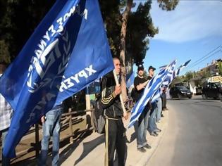 Φωτογραφία για ΕΠΙΘΕΣΗ ΤΗΣ ΧΡΥΣΗΣ ΑΥΓΗΣ ΣΤΗΝ ΕΝΩΣΗ ΤΟΥΡΚΙΚΗΣ ΝΕΟΛΑΙΑΣ ΚΟΜΟΤΗΝΗΣ