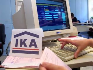 Φωτογραφία για Επιστροφή των παράνομων συντάξεων