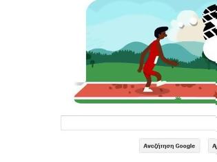 Φωτογραφία για Πηδήξτε εμπόδια στη… Google!