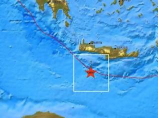 Φωτογραφία για Σεισμός 4,5 Ρίχτερ νότια της Κρήτης
