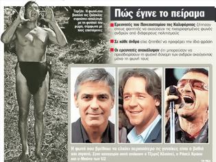 Φωτογραφία για Η πιο ακαταμάχητη ανδρική φωνή