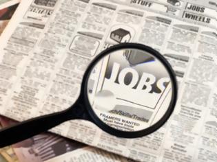 Φωτογραφία για Σλοβενία: Αύξηση 1,2% της ανεργίας τον Ιούλιο