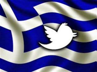 Φωτογραφία για Το Twitter πλέον και στα ελληνικά