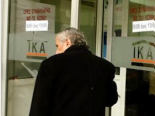 Φωτογραφία για ΑΠΙΣΤΕΥΤΟ: 2.500 νεκροί εξακολουθούσαν να παίρνουν σύνταξη από το ΙΚΑ...