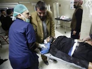Φωτογραφία για Tεράστια έλλειψη φαρμάκων πλήττει τη Συρία