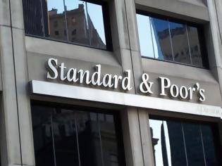 Φωτογραφία για H STANDARD & POORS ΥΠΟΒΑΘΜΙΣΕ ΤΗΝ ΠΡΟΟΠΤΙΚΗ ΤΟΥ ΕΛΛΗΝΙΚΟΥ ΧΡΕΟΥΣ