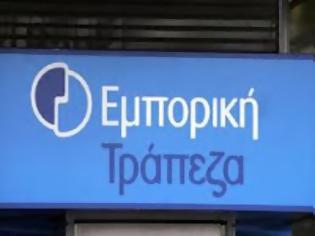 Φωτογραφία για Τρείς στο νήμα για την Εμπορική