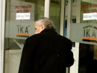 Φωτογραφία για 2.500 νεκροί εξακολουθούσαν να παίρνουν σύνταξη από το ΙΚΑ