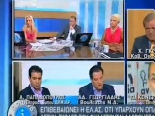 Φωτογραφία για VIDEO: Βαριές κουβέντες Γεωργιάδη - Κωνσταντίνου