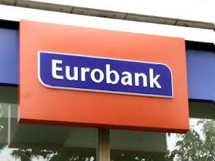 Φωτογραφία για Και η Eurobank κατέθεσε πρόταση για την Εμπορική τράπεζα