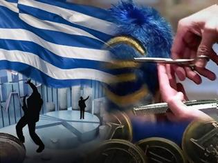 Φωτογραφία για ΓΕΡΜΑΝΙΚΟ ΚΟΥΡΕΜΑ ΣΤΗ ΔΟΣΗ ΤΩΝ 31 ΔΙΣ. ΕΥΡΩ