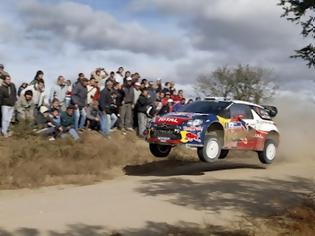 Φωτογραφία για Σύσκεψη για επιστροφή του Rally Acropolis στην Λαμία