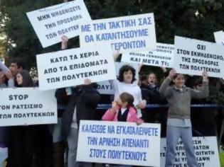 Φωτογραφία για Χωρίς ρεύμα και νερό οι πολύτεκνοι