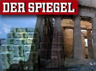 Φωτογραφία για Der Spiegel: «Η Ελλάδα θα πάρει την επόμενη δόση»