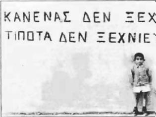 Φωτογραφία για Δεν Ξεχνώ: 9 Αυγούστου 1956 οι Άγγλοι κρεμούν τρεις Κύπριους Αγωνιστές!!! (Διαβάστε τα τελευταία λόγια τους και βάλτε τα στην καρδιά σας, για πάντα)