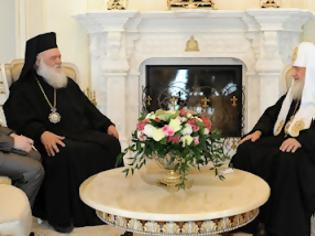 Φωτογραφία για 500.000 ευρώ κατέθεσε το Πατριαρχείο Μόσχας στην Εκκλησία της Ελλάδος