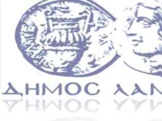 Φωτογραφία για Δημιουργία θέσεων Απασχόλησης σε Τοπικό Επίπεδο μέσω Προγραμμάτων Κοινωφελούς Χαρακτήρα