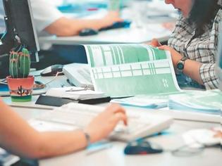 Φωτογραφία για ΛΗΓΕΙ Η ΠΡΟΘΕΣΜΙΑ ΓΙΑ ΤΗΝ ΗΛΕΚΤΡΟΝΙΚΗ ΥΠΟΒΟΛΗ ΦΟΡΟΛΟΓΙΚΩΝ ΔΗΛΩΣΕΩΝ